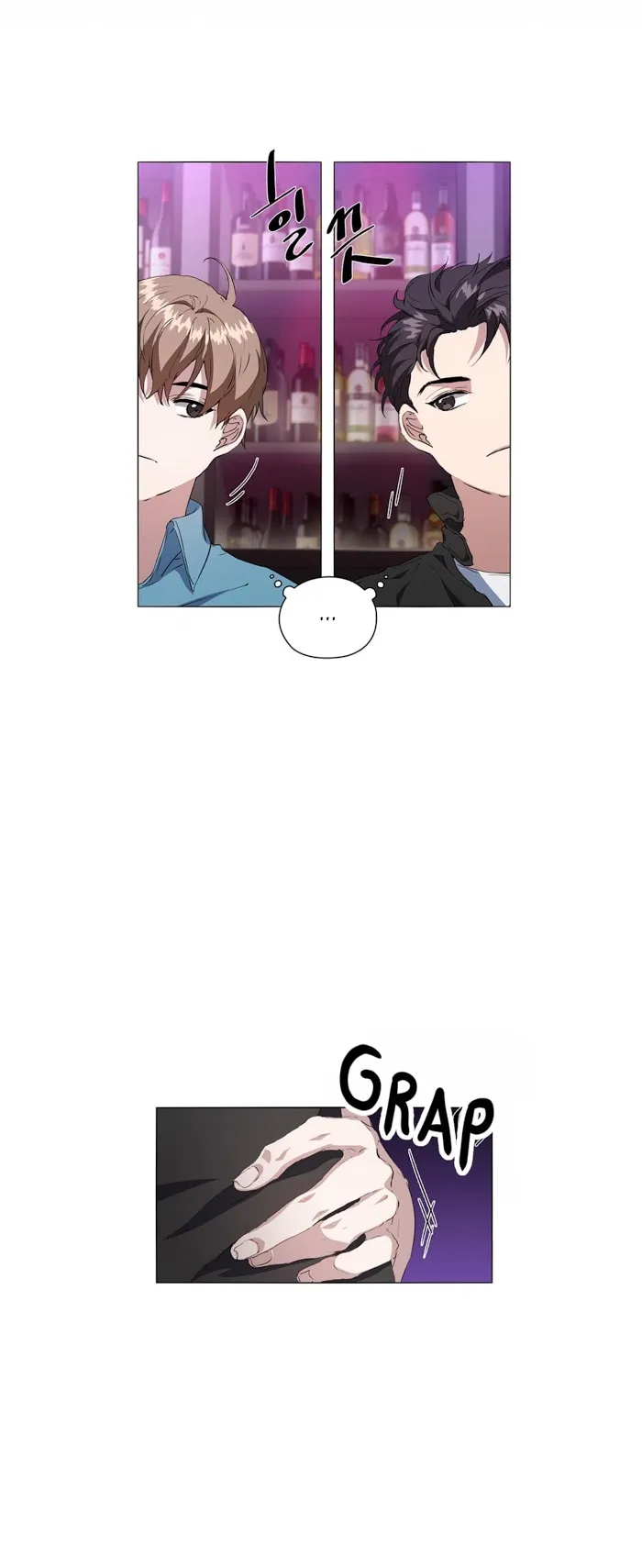 Read Stakeout chapter 6 image 34 on Lezhin
