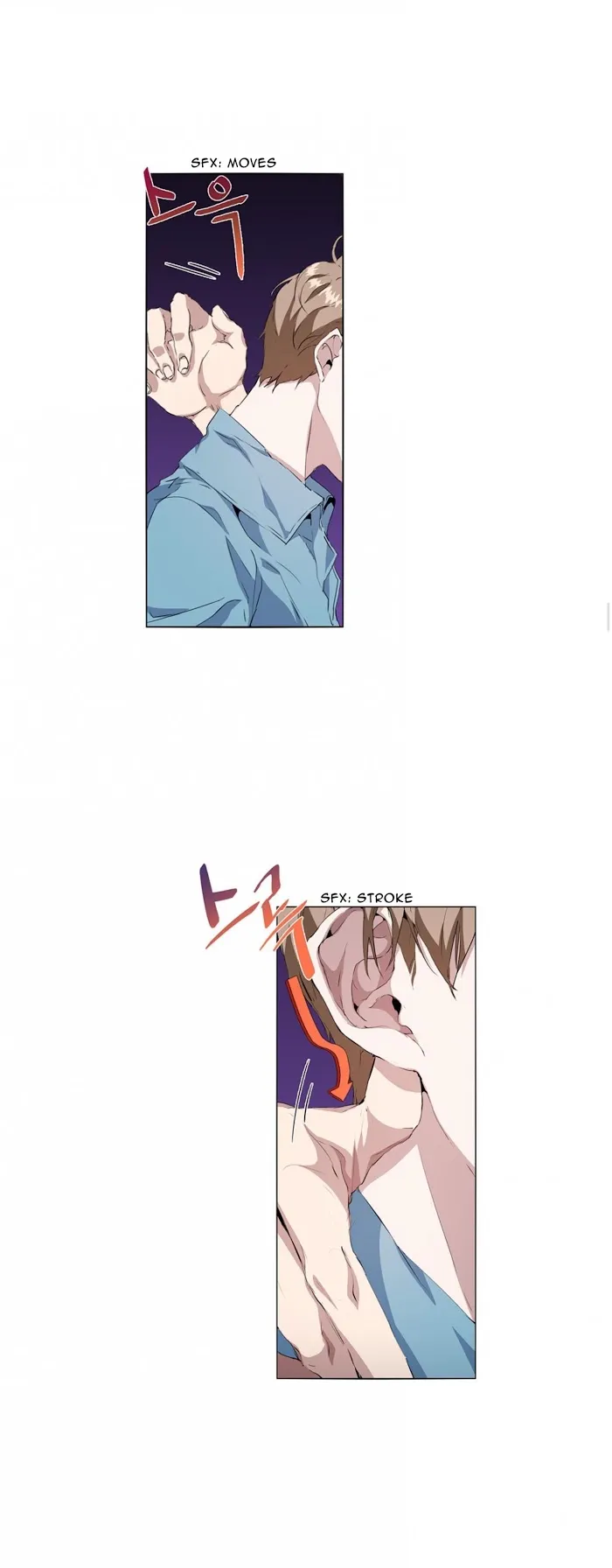 Read Stakeout chapter 6 image 35 on Lezhin