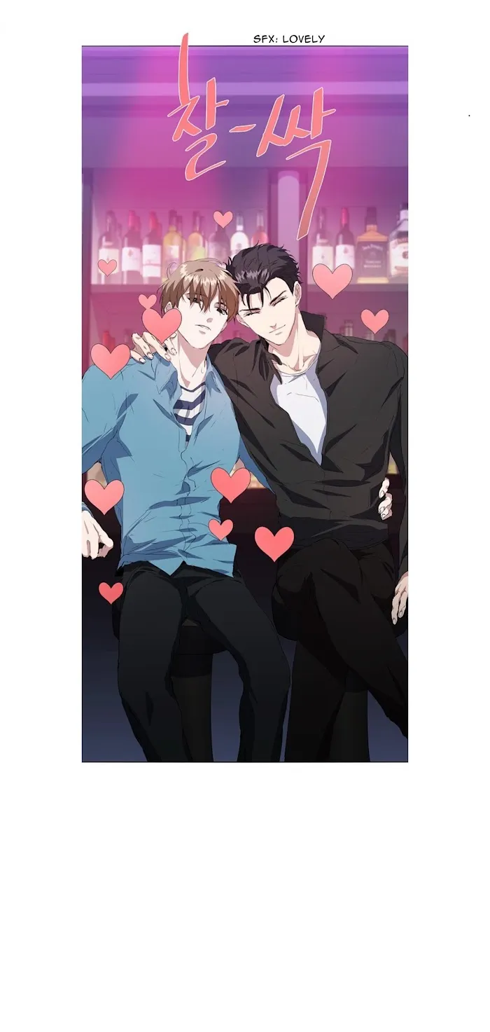 Read Stakeout chapter 6 image 36 on Lezhin