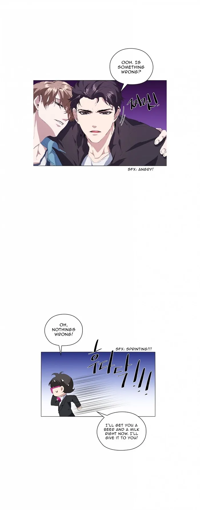 Read Stakeout chapter 6 image 40 on Lezhin