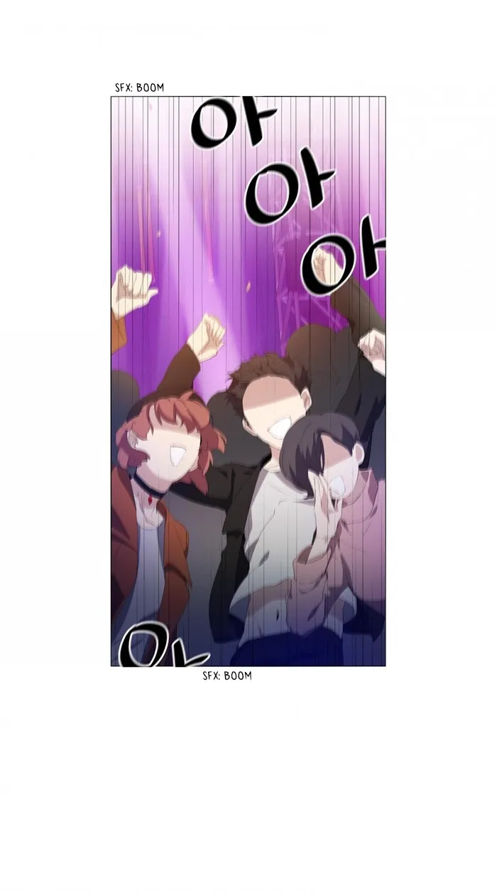 Read Stakeout chapter 7 image 1 on Lezhin