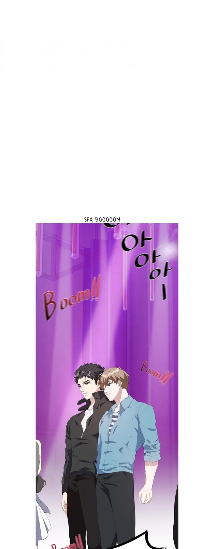 Read Stakeout chapter 7 image 11 on Lezhin