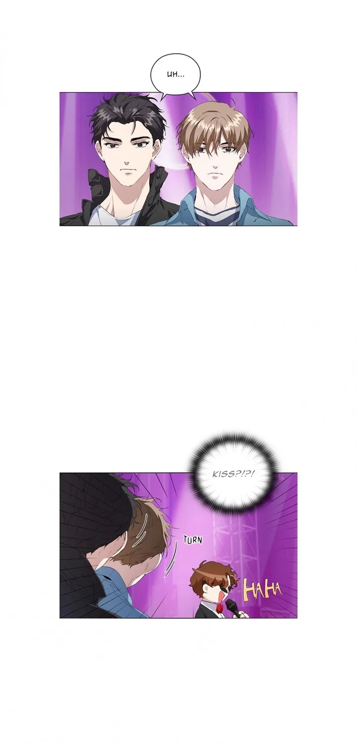 Read Stakeout chapter 7 image 17 on Lezhin