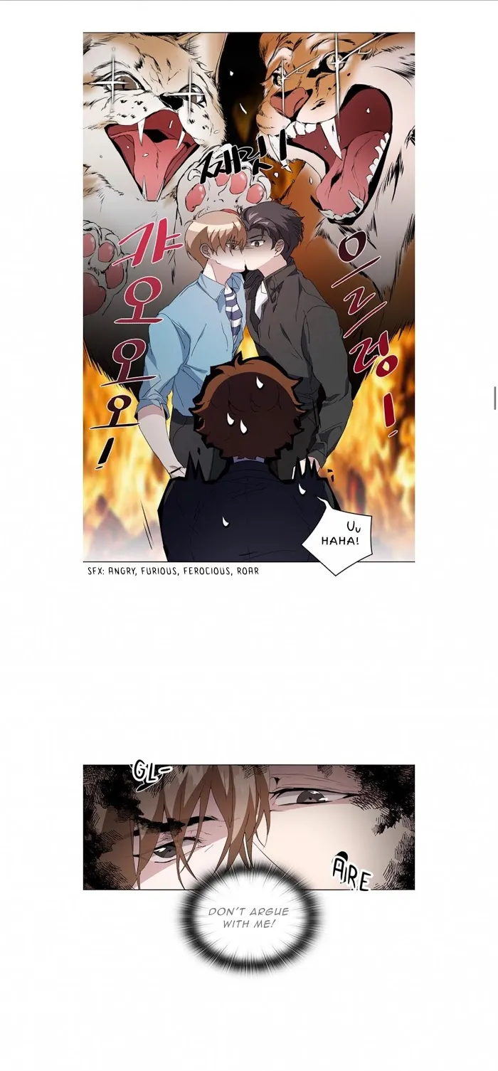 Read Stakeout chapter 7 image 27 on Lezhin
