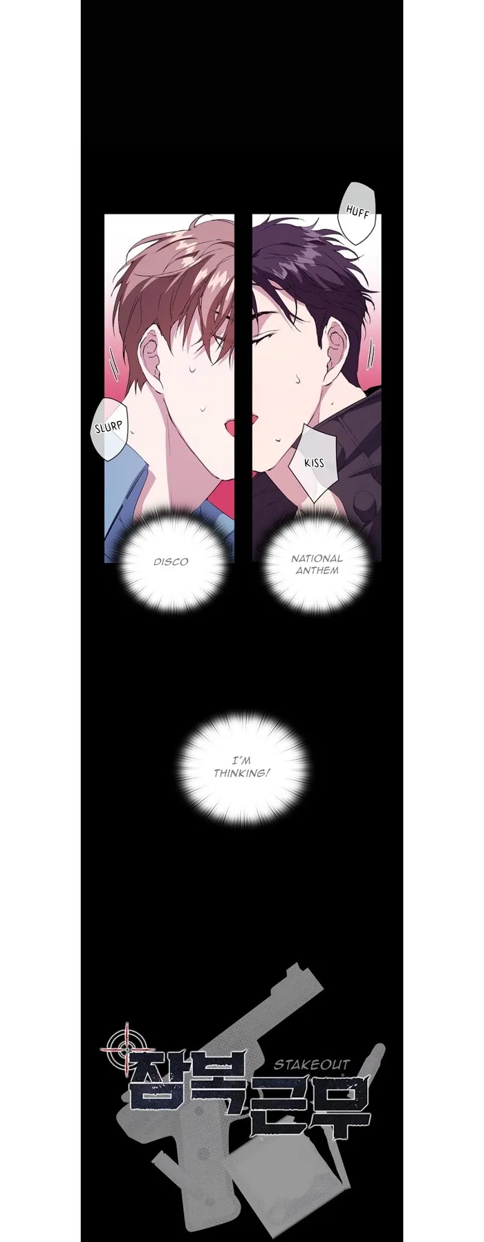 Read Stakeout chapter 8 image 11 on Lezhin