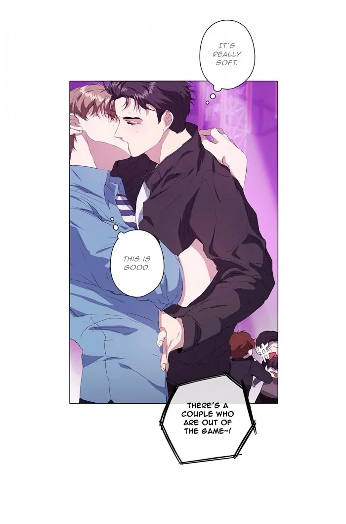 Read Stakeout chapter 8 image 2 on Lezhin