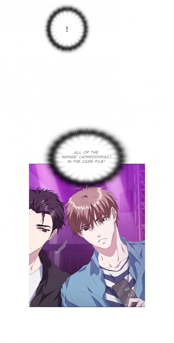 Read Stakeout chapter 8 image 32 on Lezhin