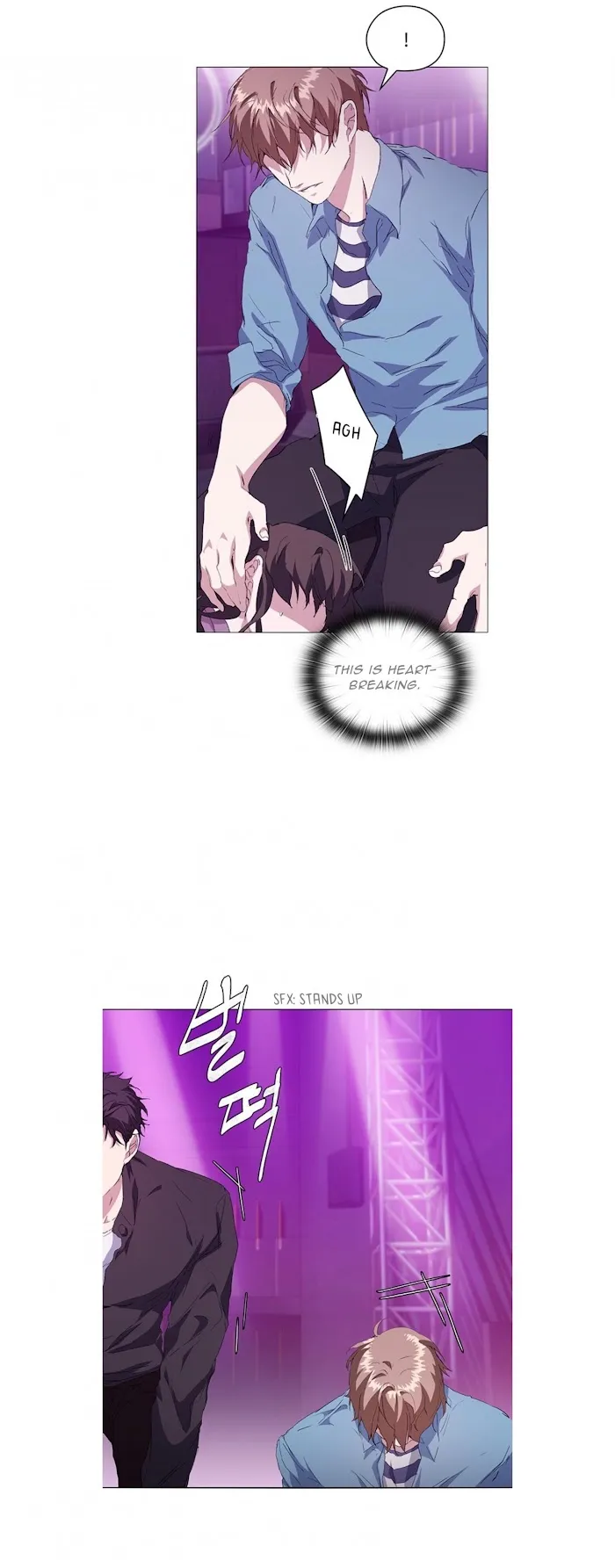 Read Stakeout chapter 8 image 35 on Lezhin