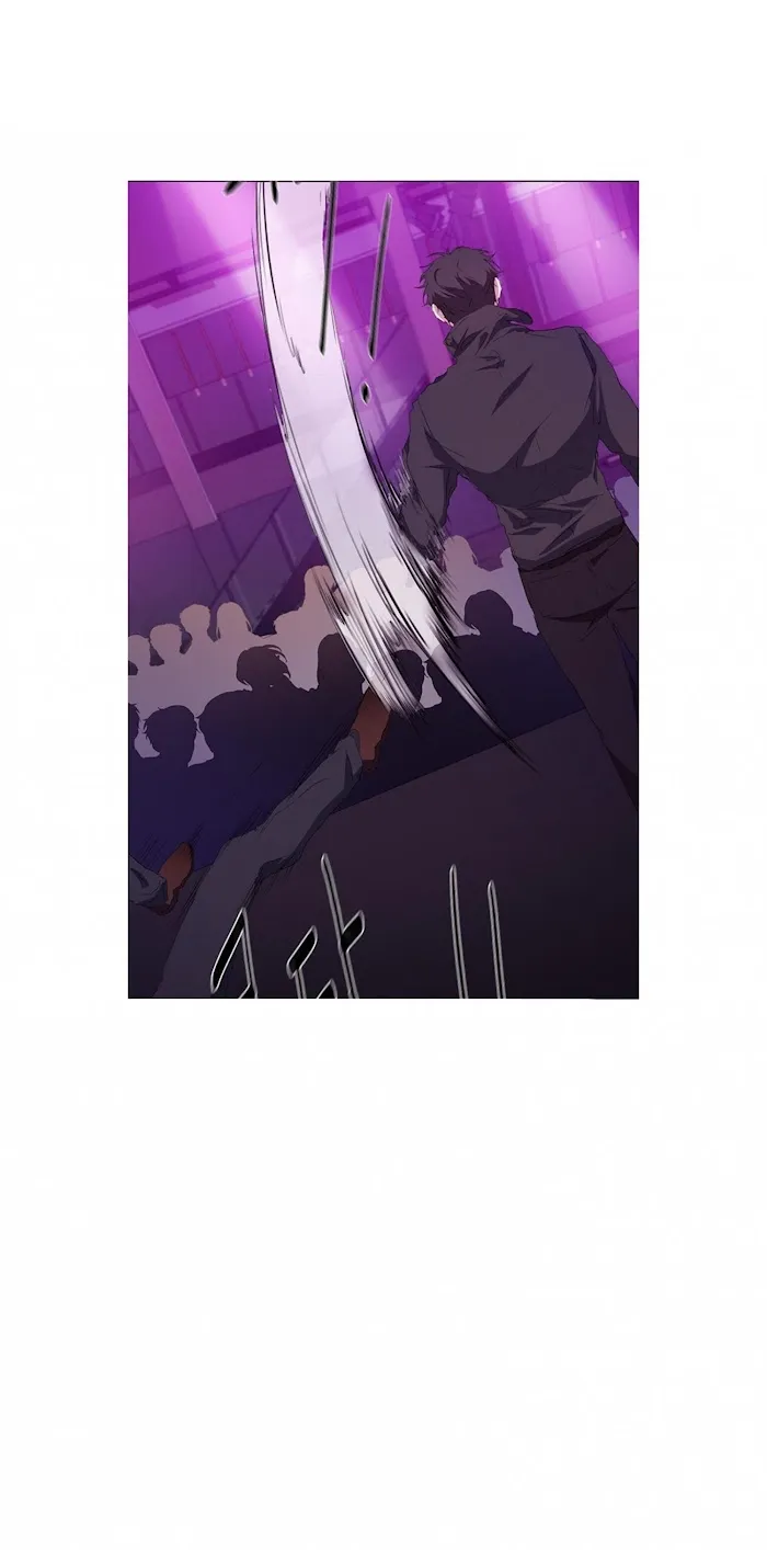 Read Stakeout chapter 8 image 40 on Lezhin