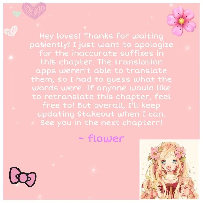 Read Stakeout chapter 8 image 43 on Lezhin