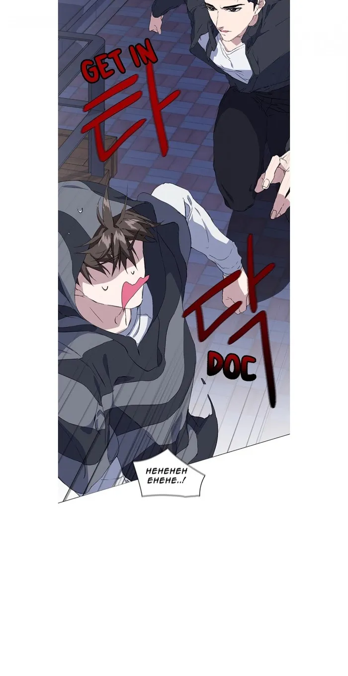 Read Stakeout chapter 9 image 1 on Lezhin