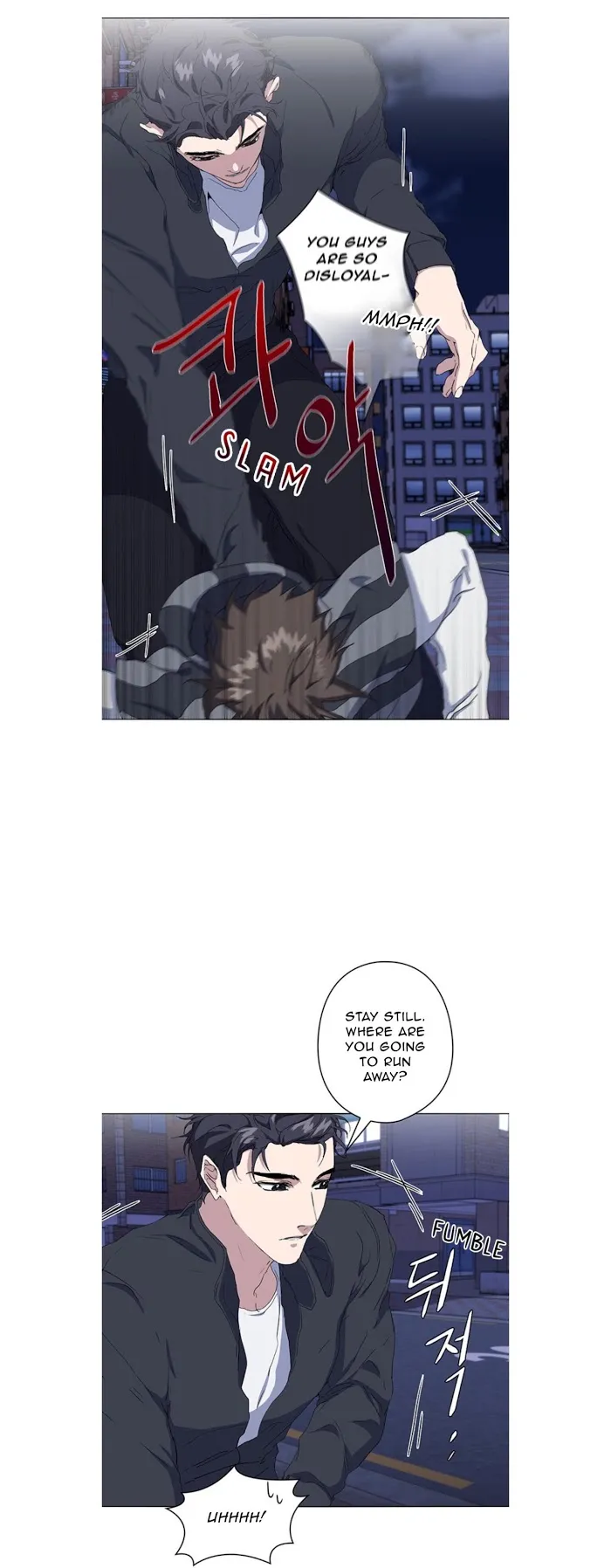 Read Stakeout chapter 9 image 12 on Lezhin