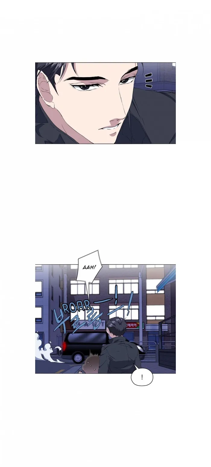 Read Stakeout chapter 9 image 13 on Lezhin