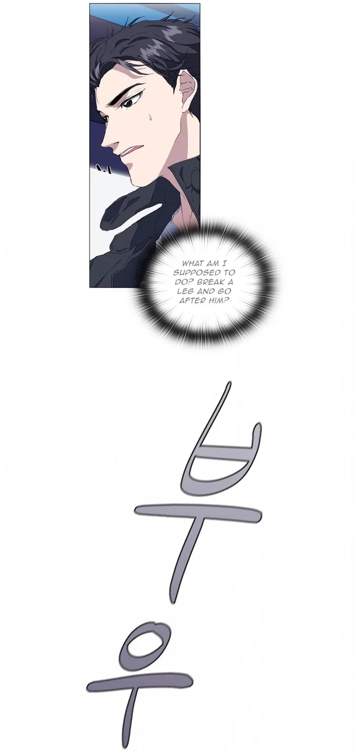Read Stakeout chapter 9 image 14 on Lezhin