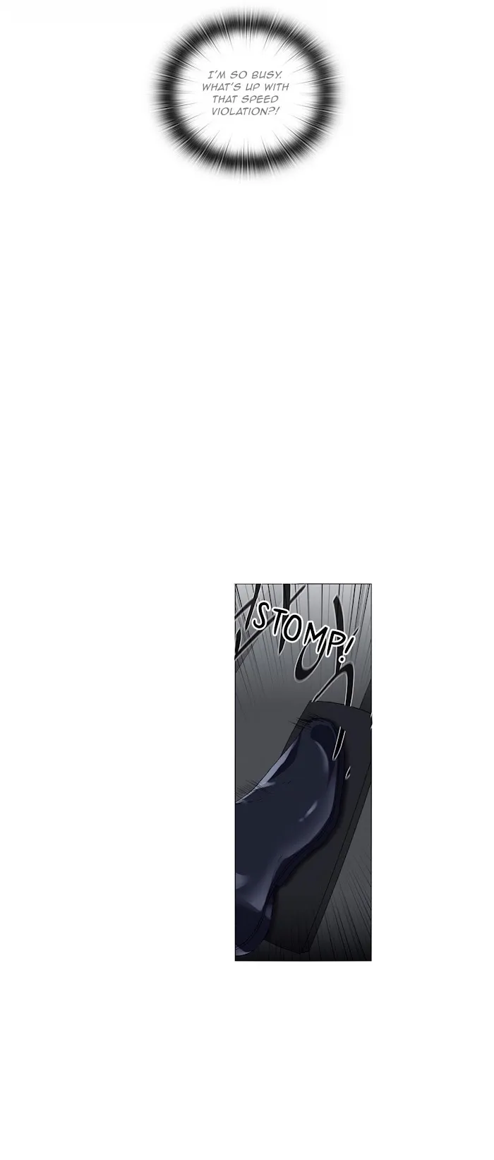 Read Stakeout chapter 9 image 16 on Lezhin