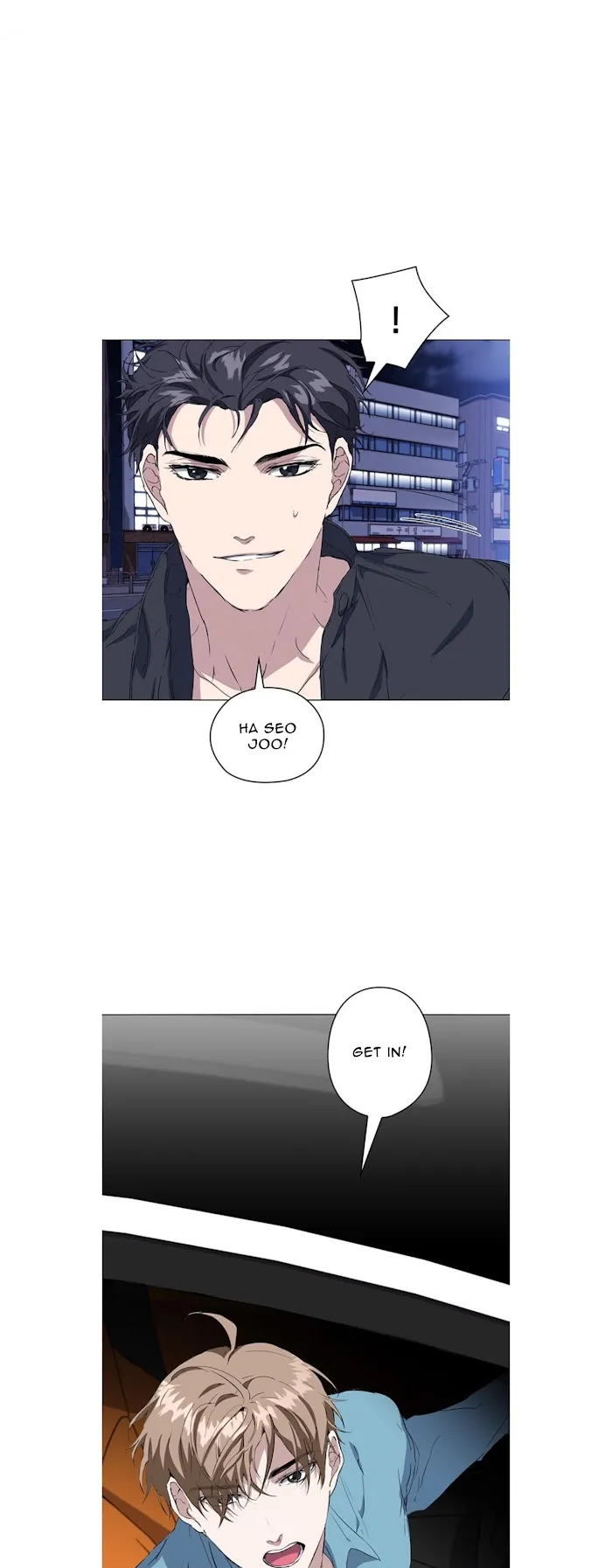 Read Stakeout chapter 9 image 18 on Lezhin