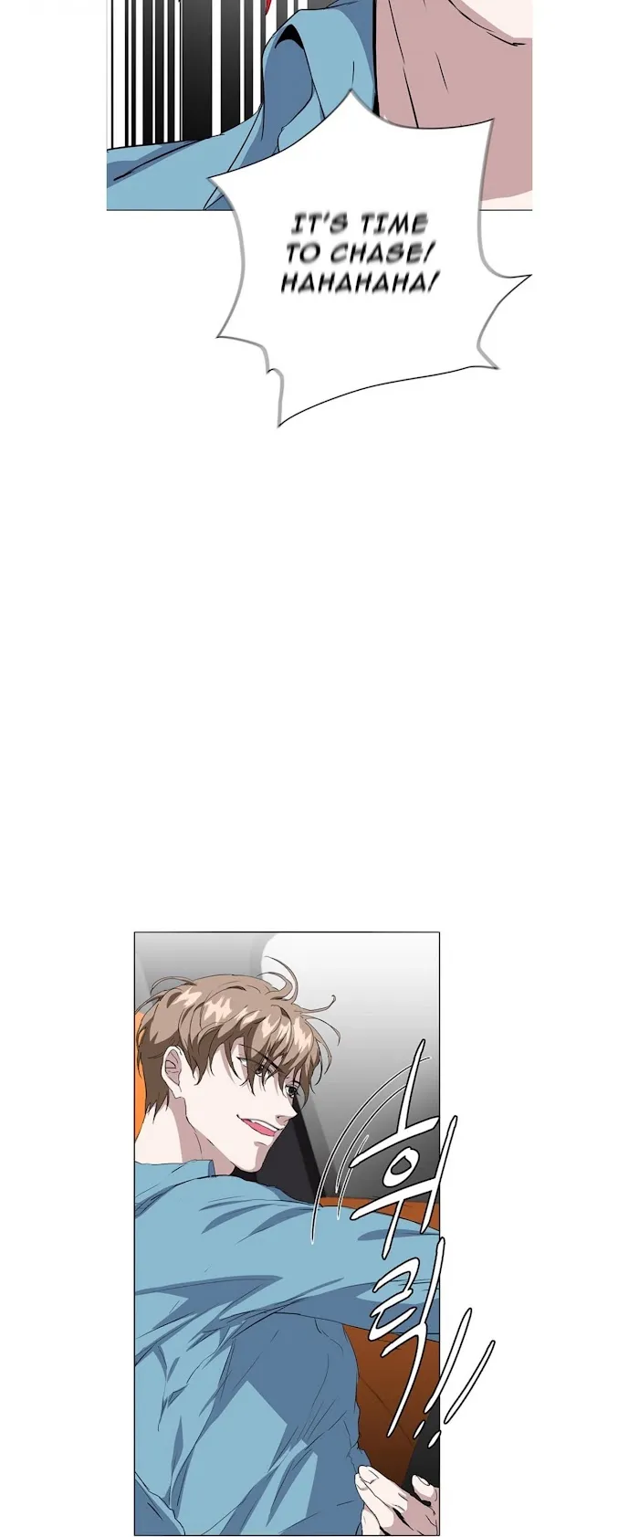 Read Stakeout chapter 9 image 30 on Lezhin