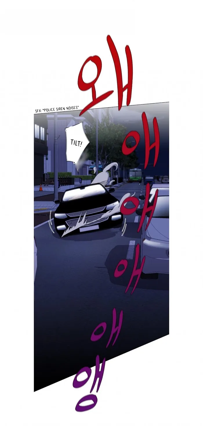Read Stakeout chapter 9 image 31 on Lezhin
