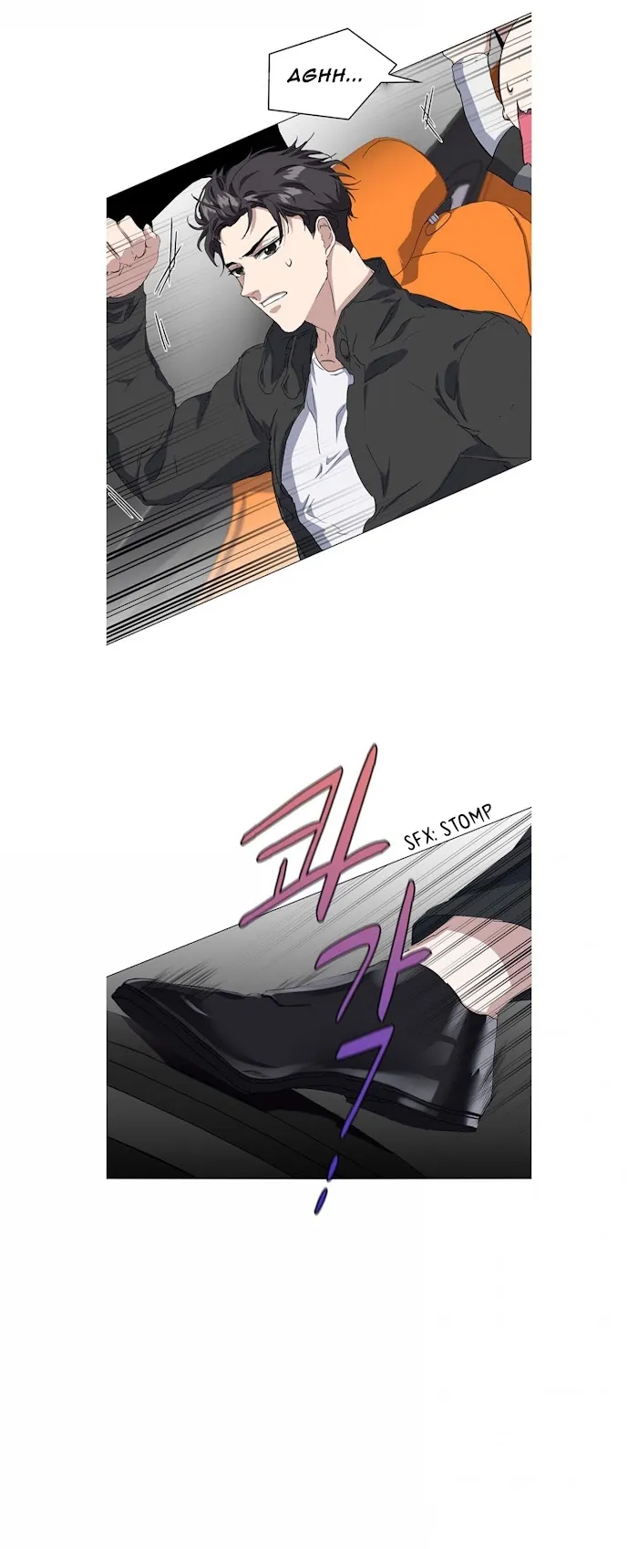 Read Stakeout chapter 9 image 32 on Lezhin
