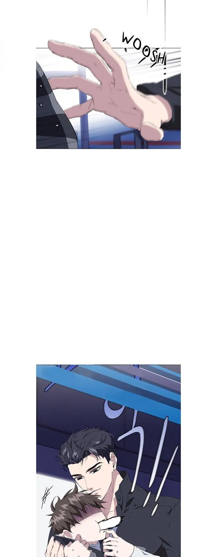 Read Stakeout chapter 9 image 4 on Lezhin