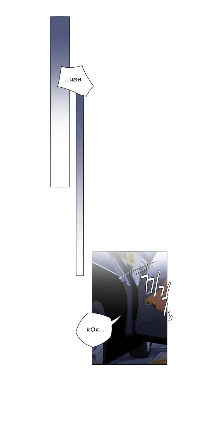 Read Stakeout chapter 9 image 46 on Lezhin