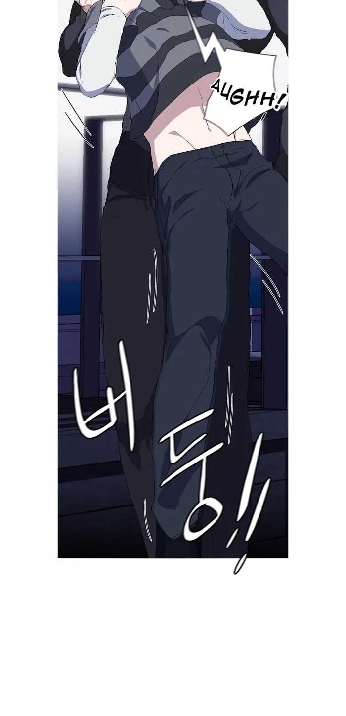 Read Stakeout chapter 9 image 5 on Lezhin