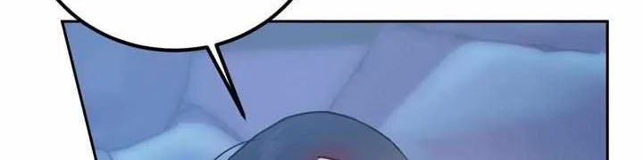 Read Stalk-in Love chapter 1.1 image 14 on Lezhin