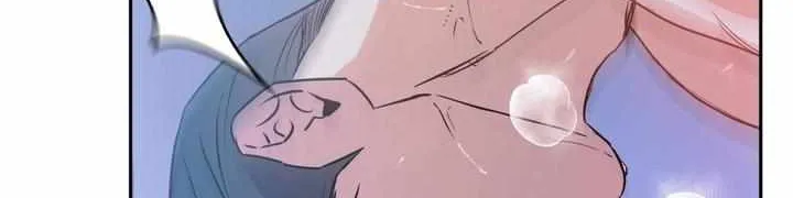 Read Stalk-in Love chapter 1.1 image 8 on Lezhin