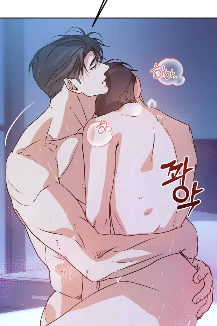 Read Stalk-in Love chapter 1 image 10 on Lezhin