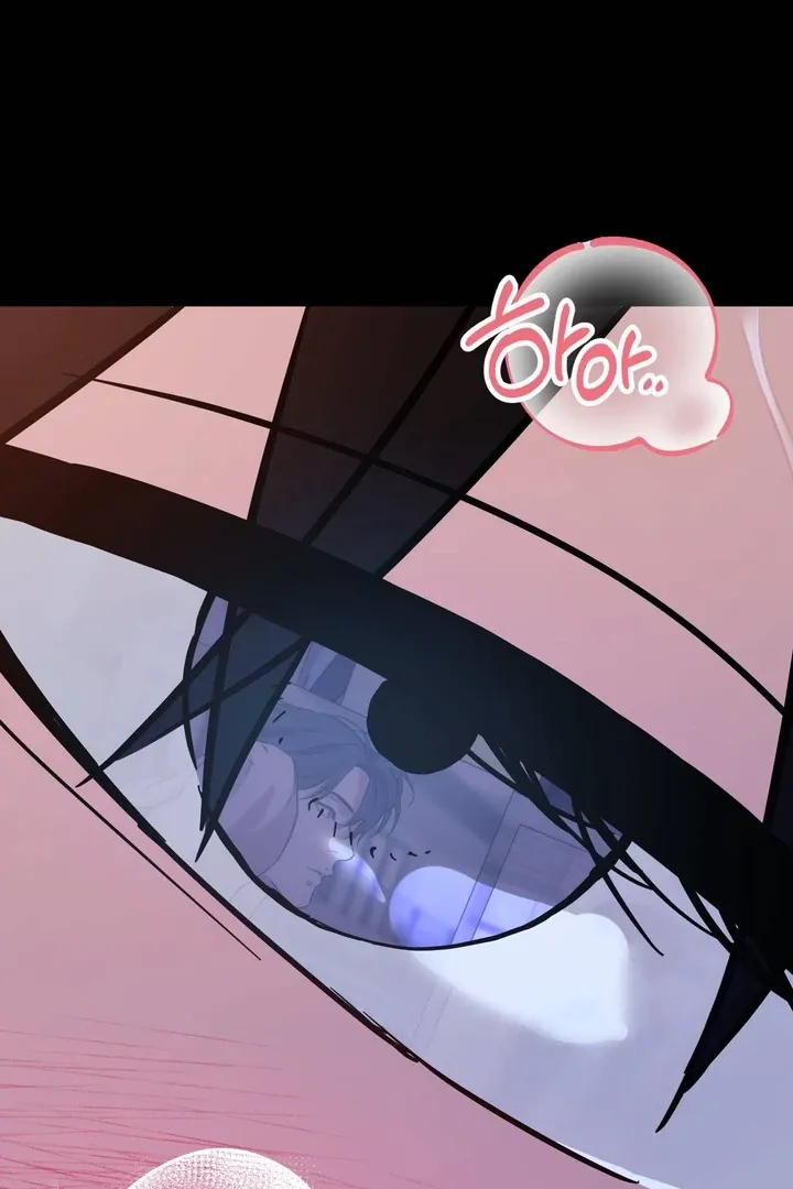 Read Stalk-in Love chapter 1 image 13 on Lezhin