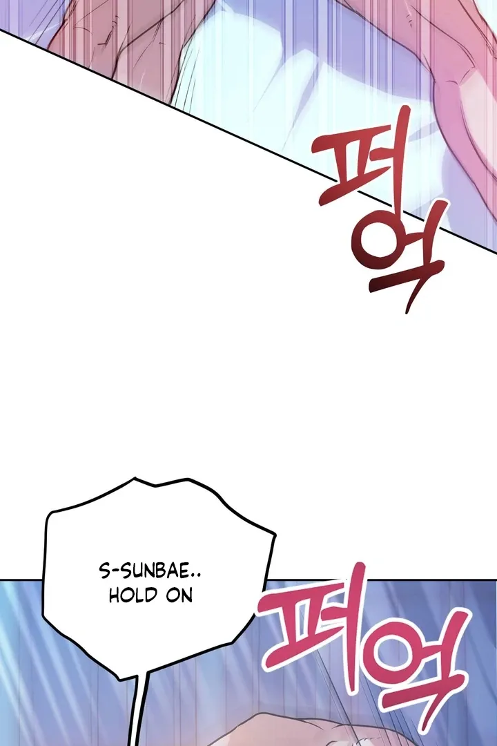 Read Stalk-in Love chapter 1 image 2 on Lezhin