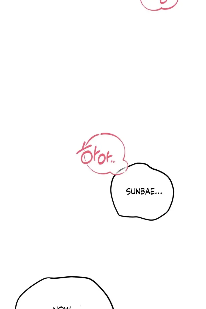 Read Stalk-in Love chapter 1 image 4 on Lezhin