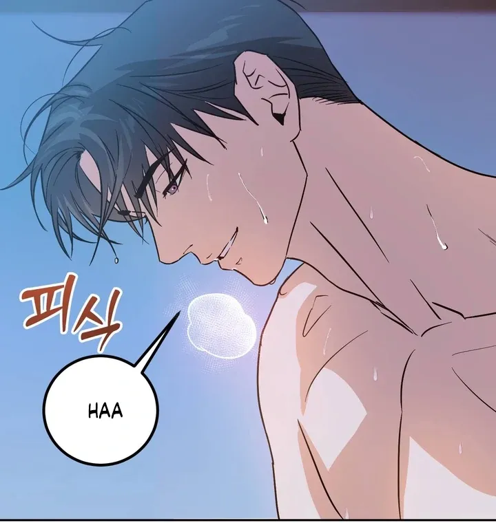 Read Stalk-in Love chapter 1 image 7 on Lezhin