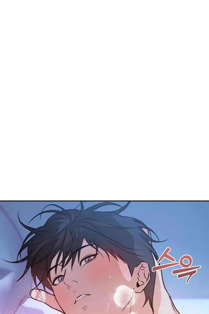Read Stalk-in Love chapter 1 image 8 on Lezhin
