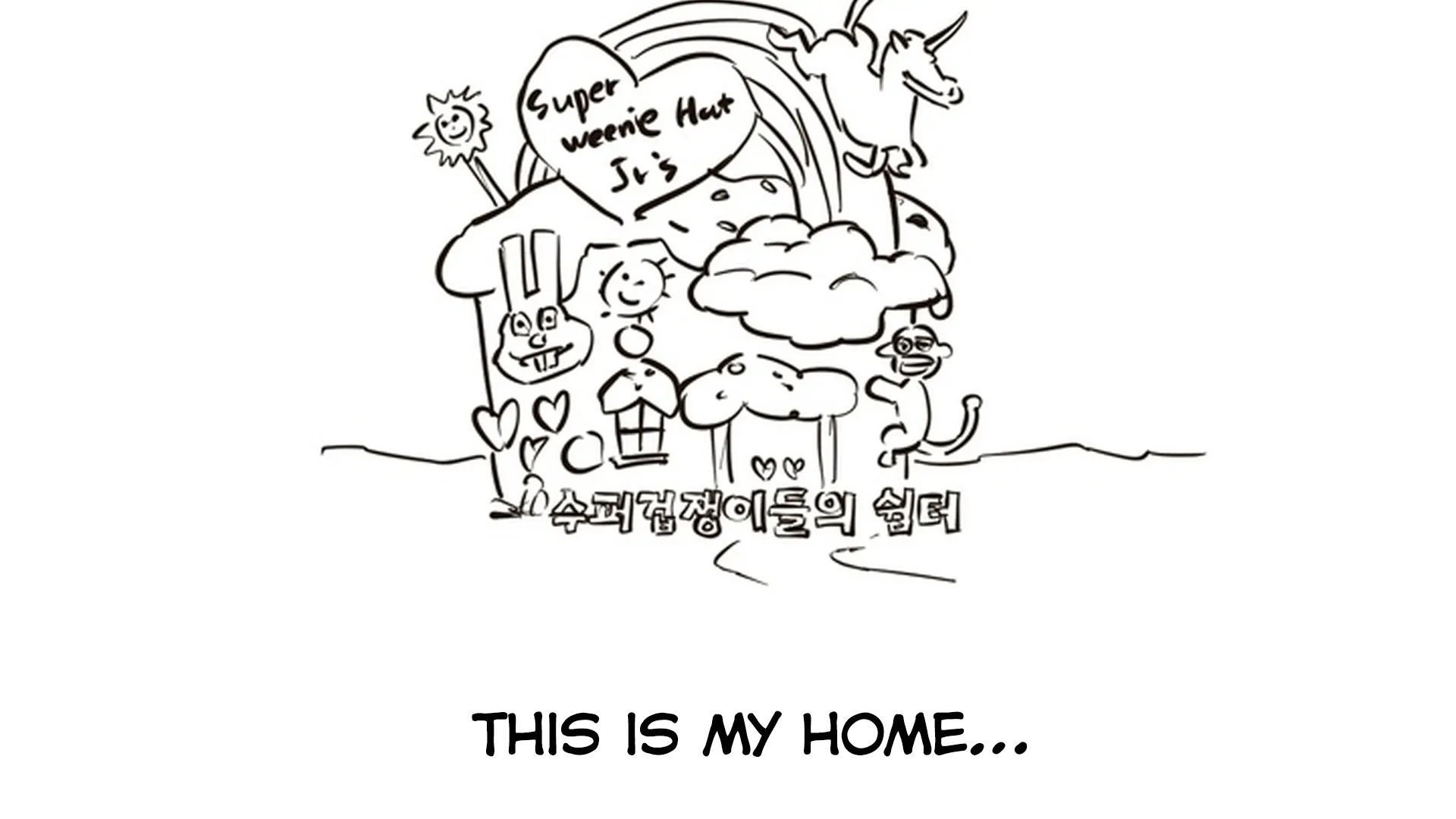 Read Stalk-in Love chapter 10.5 image 54 on Lezhin