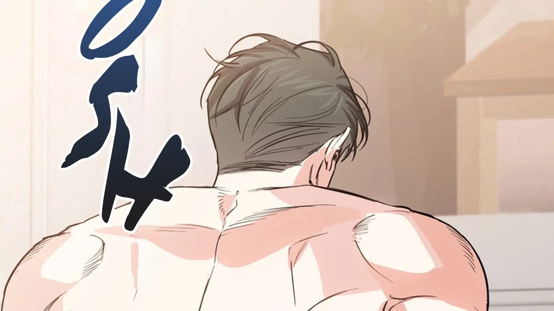 Read Stalk-in Love chapter 11 image 263 on Lezhin