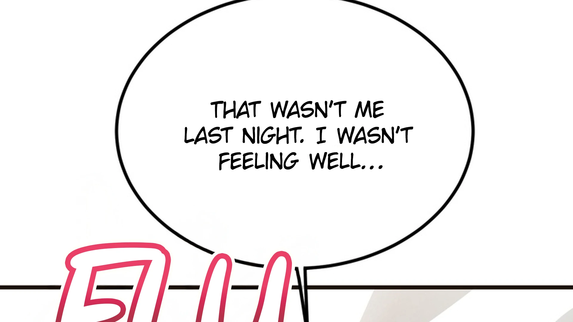Read Stalk-in Love chapter 12 image 138 on Lezhin