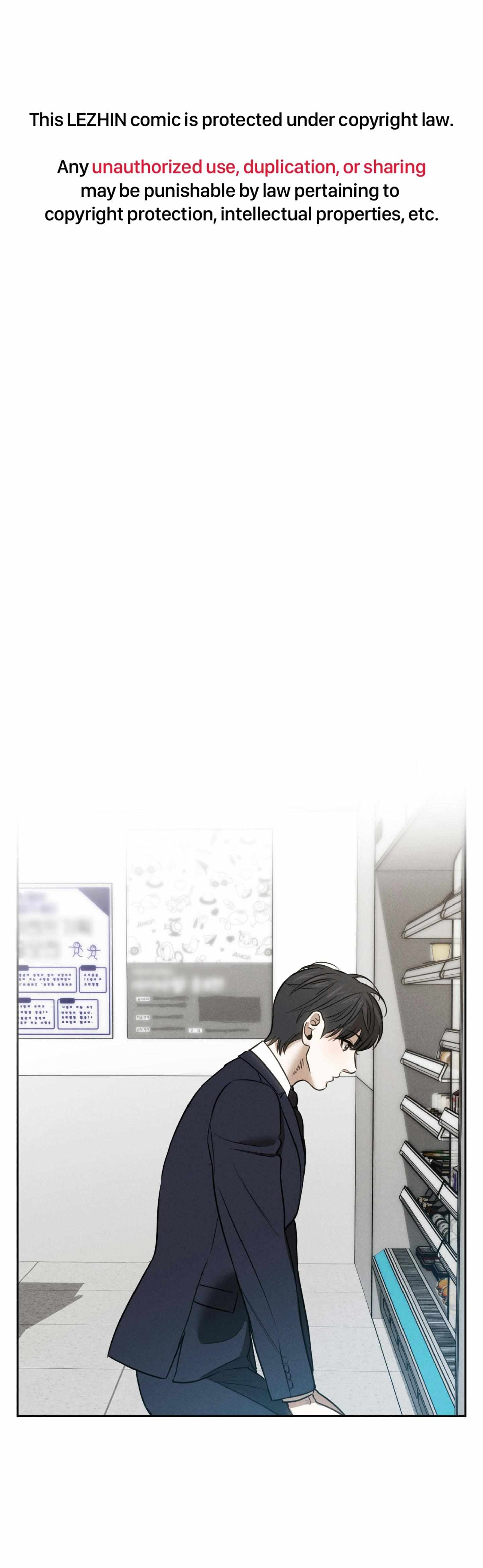 Read Stalk-in Love chapter 19 image 1 on Lezhin