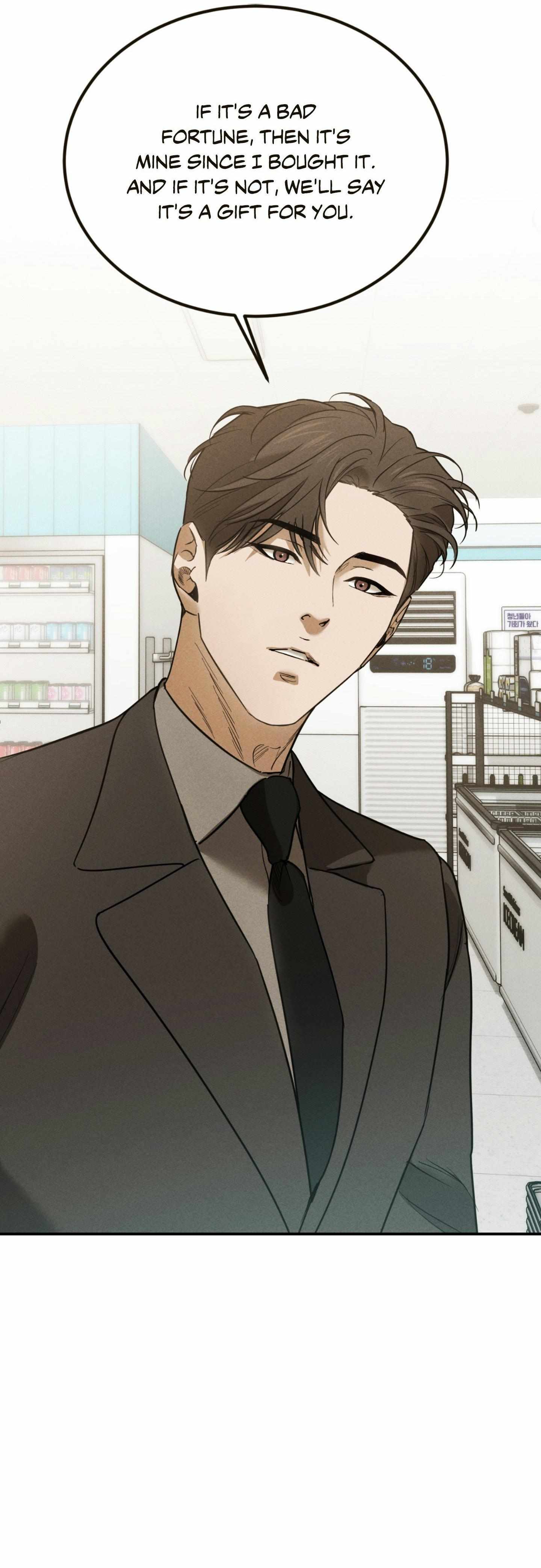 Read Stalk-in Love chapter 19 image 12 on Lezhin