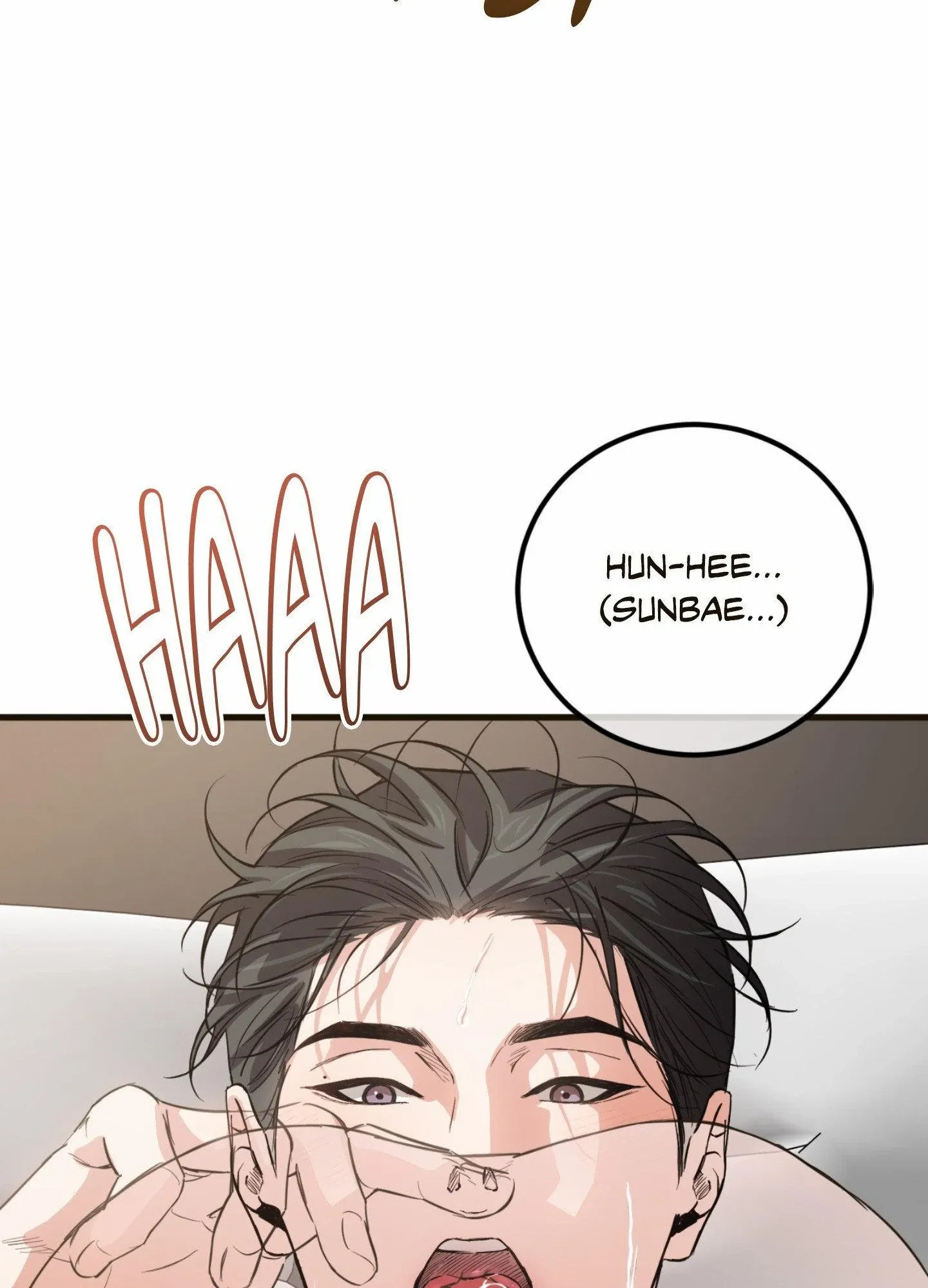 Read Stalk-in Love chapter 2.1 image 66 on Lezhin