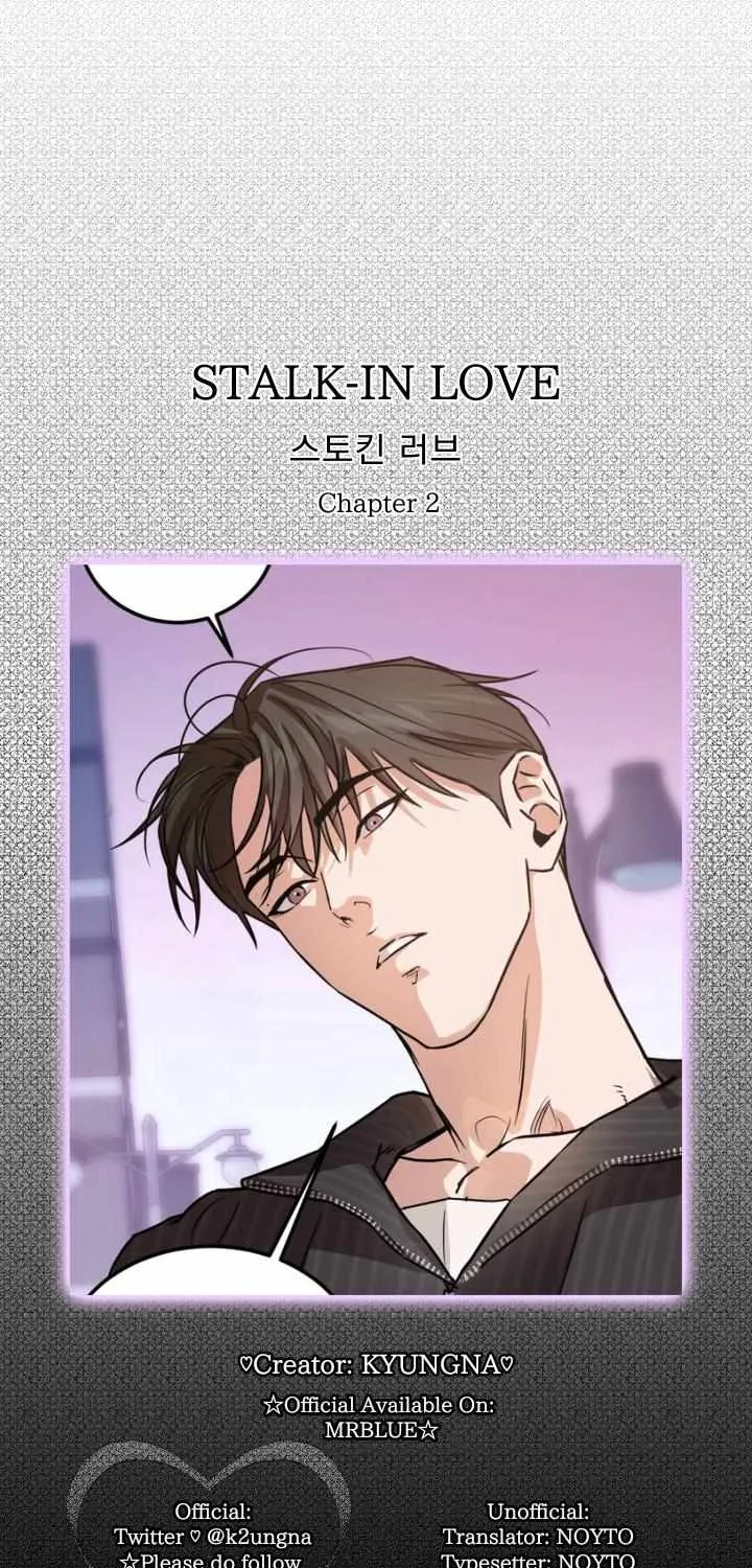 Read Stalk-in Love chapter 2 image 71 on Lezhin