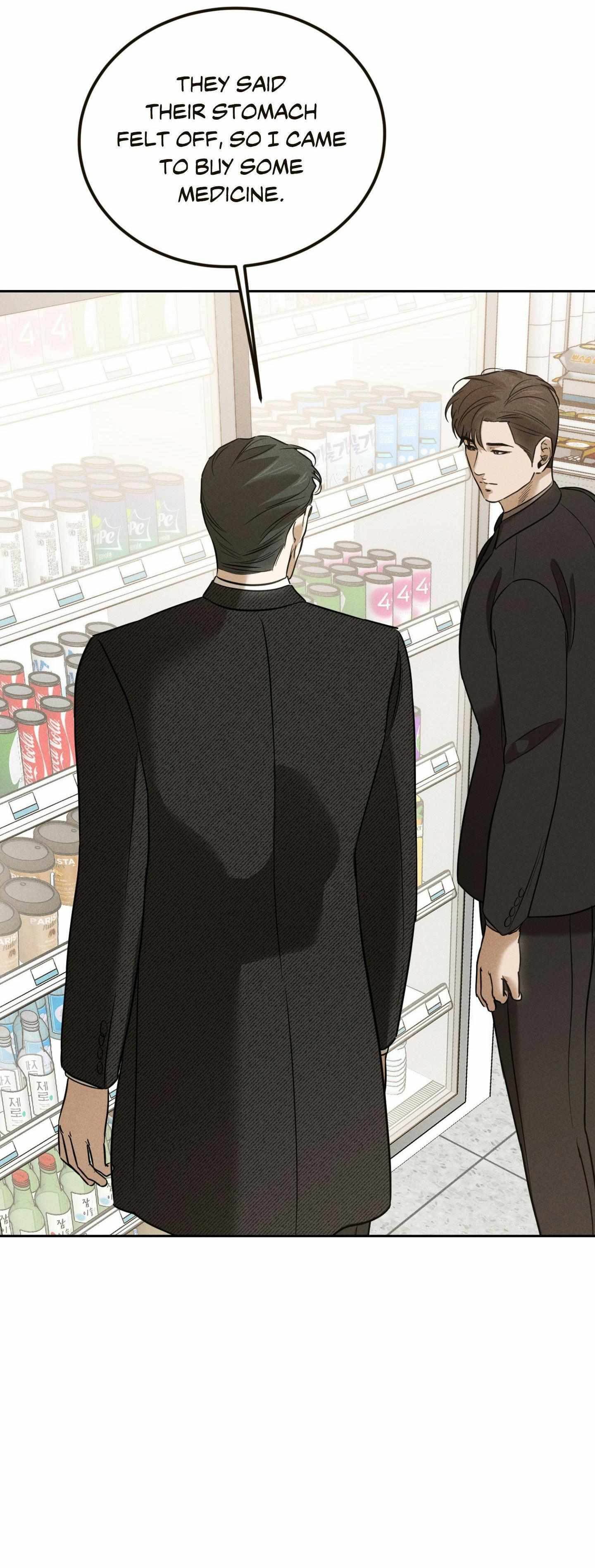 Read Stalk-in Love chapter 22 image 23 on Lezhin