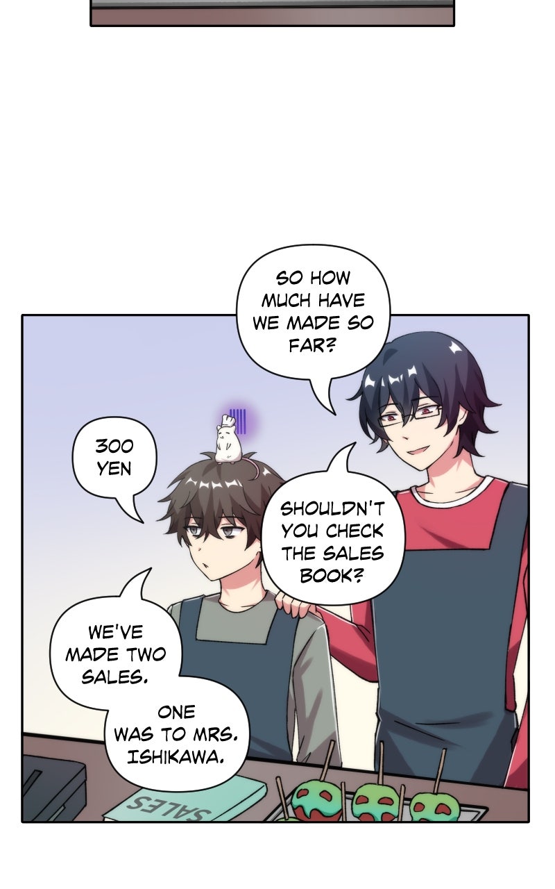 Read Stalker x Stalker chapter 213 image 6 on Lezhin