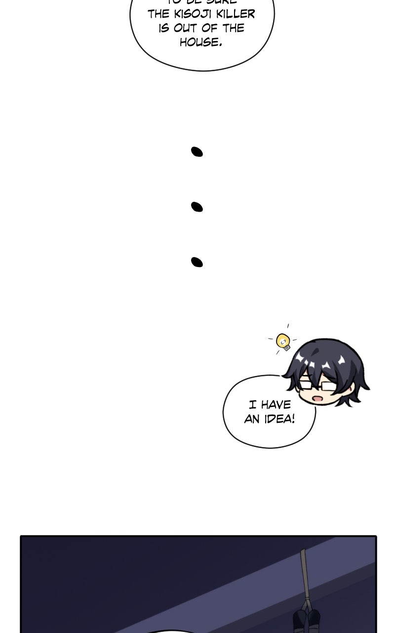 Read Stalker x Stalker chapter 227 image 13 on Lezhin