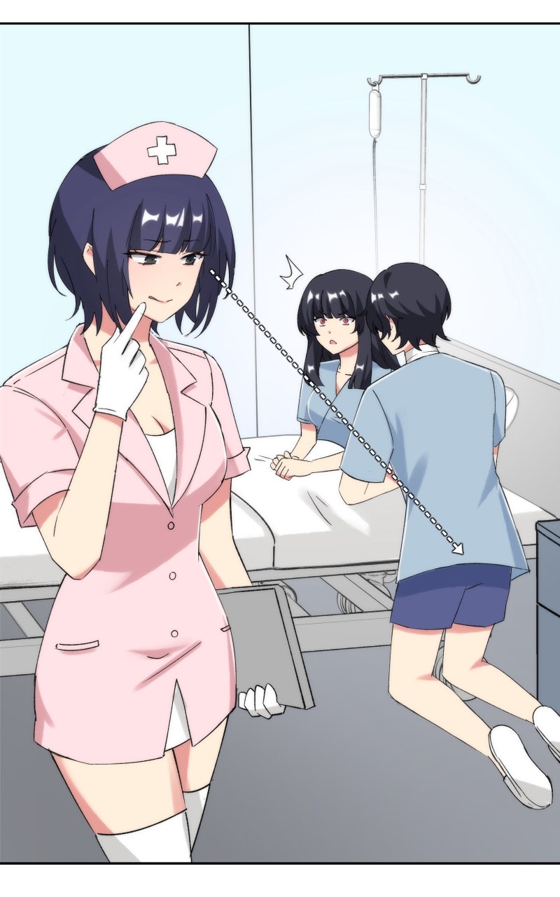 Stalker x Stalker Chapter 234 page 6 - 