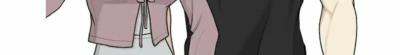 Read Stalking a Killer chapter 0 image 37 on Lezhin