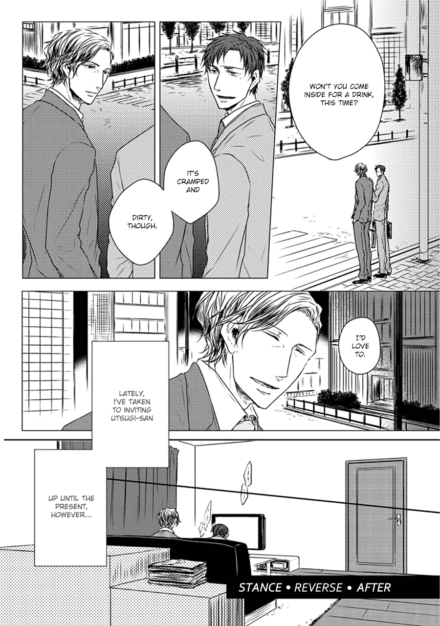 Read Stance Reverse chapter 1.5 image 1 on Lezhin