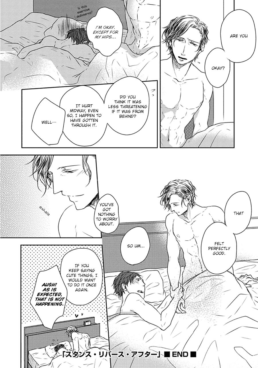 Read Stance Reverse chapter 1.5 image 10 on Lezhin