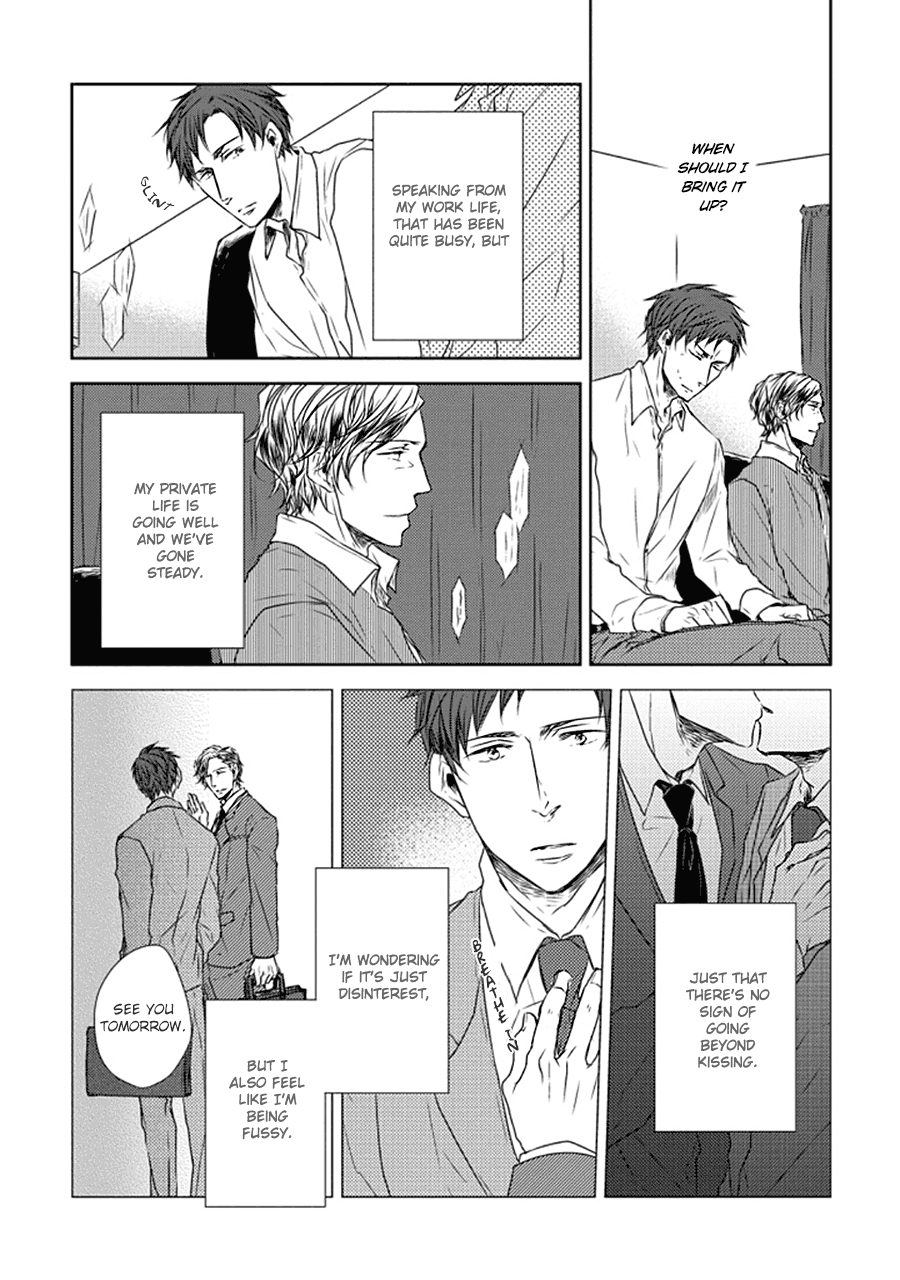 Read Stance Reverse chapter 1.5 image 2 on Lezhin