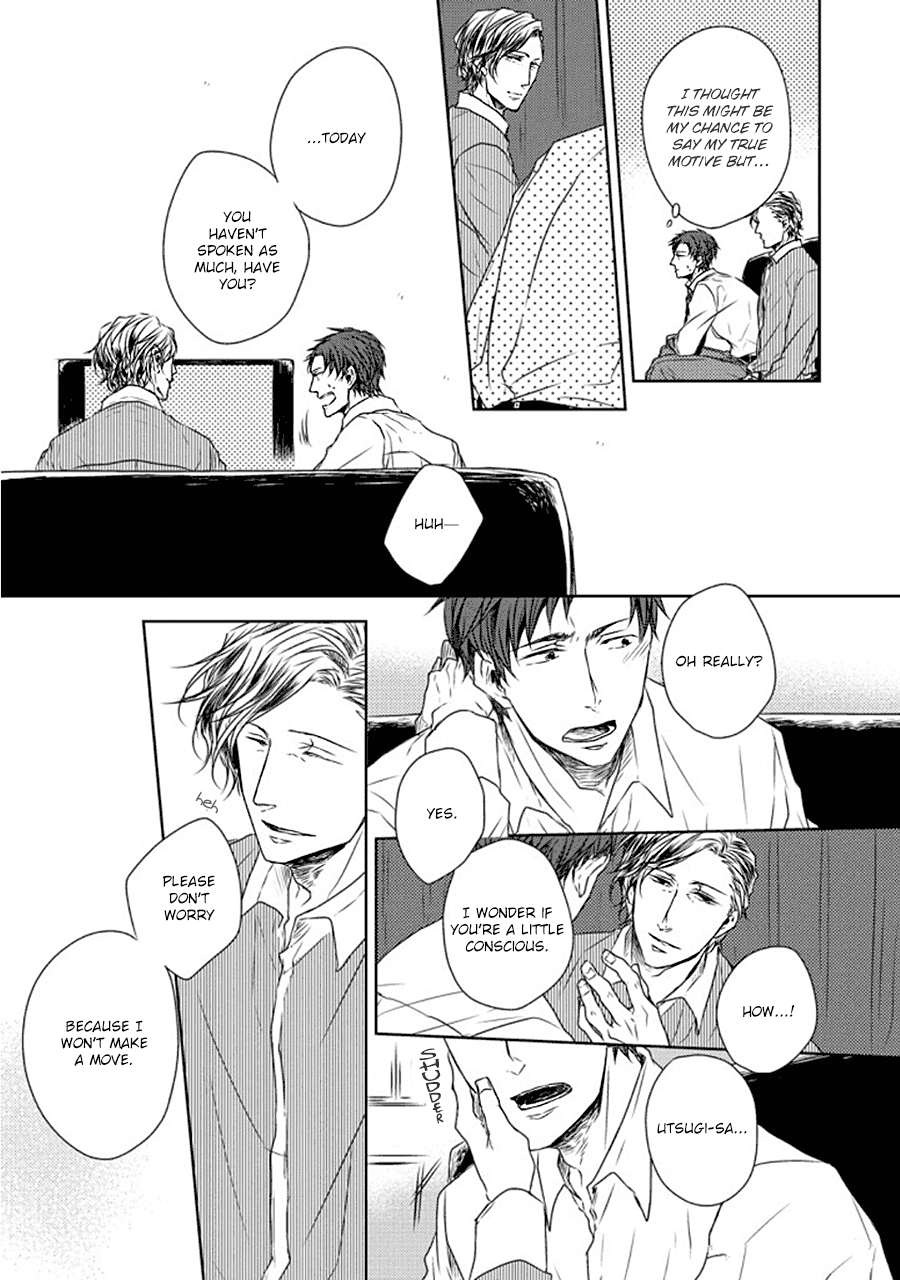 Read Stance Reverse chapter 1.5 image 3 on Lezhin